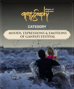 Moods, Expression & Emotions of Ganpati Festival